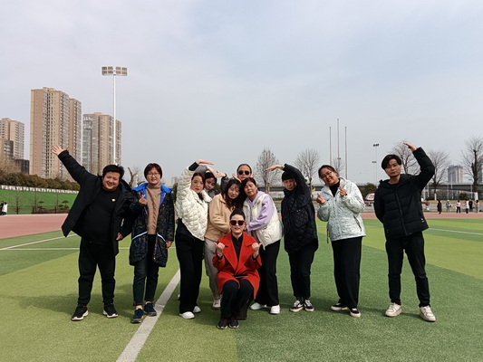 公司团建活动